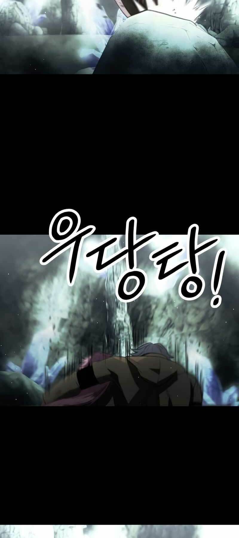 Ta Nhận Được Vật Phẩm Thần Thoại - Chapter 59 - Page 3