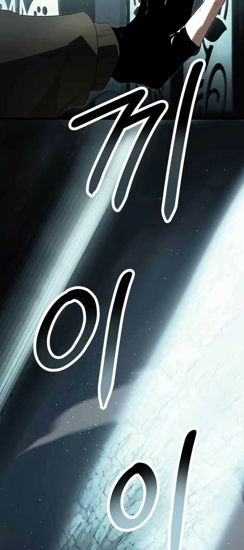 Ta Nhận Được Vật Phẩm Thần Thoại - Chapter 59 - Page 70