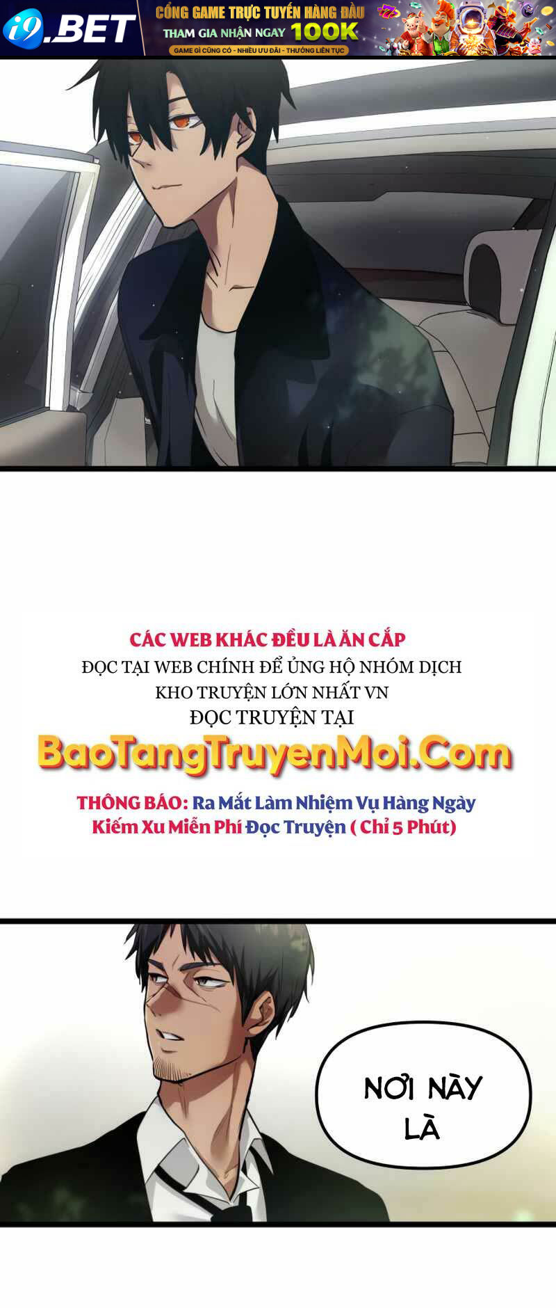 Ta Nhận Được Vật Phẩm Thần Thoại - Chapter 6 - Page 82