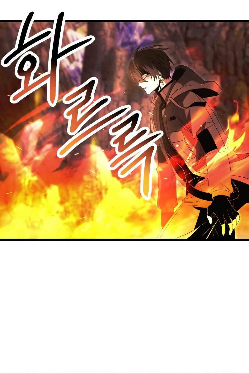 Ta Nhận Được Vật Phẩm Thần Thoại - Chapter 60 - Page 25