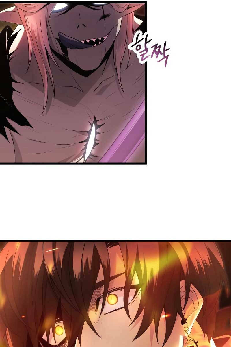 Ta Nhận Được Vật Phẩm Thần Thoại - Chapter 60 - Page 27