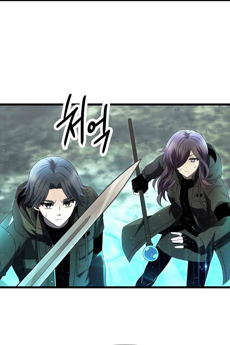 Ta Nhận Được Vật Phẩm Thần Thoại - Chapter 60 - Page 41