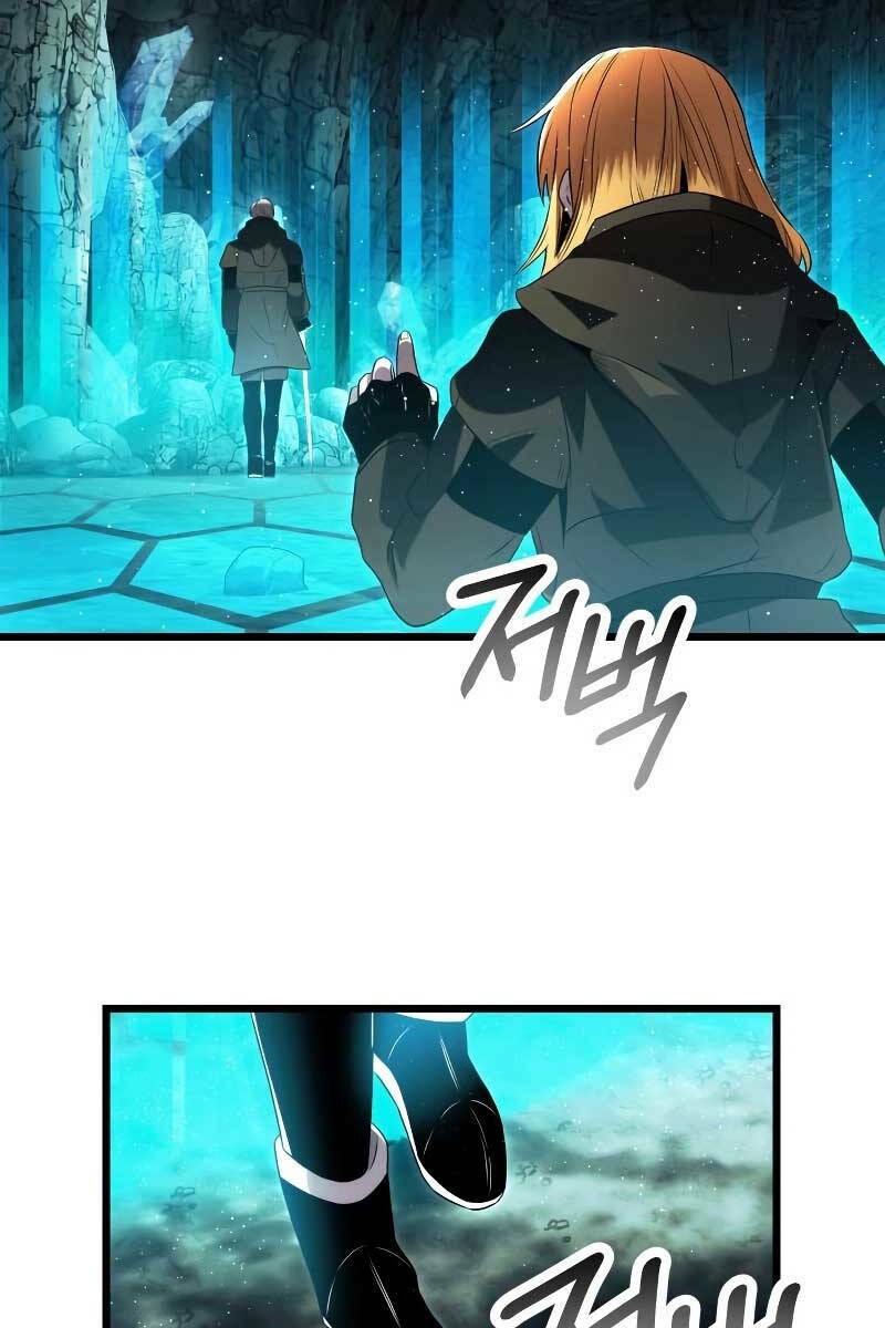 Ta Nhận Được Vật Phẩm Thần Thoại - Chapter 60 - Page 79