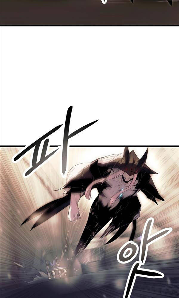 Ta Nhận Được Vật Phẩm Thần Thoại - Chapter 63 - Page 69