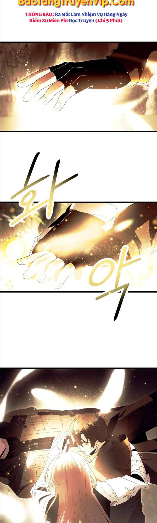 Ta Nhận Được Vật Phẩm Thần Thoại - Chapter 64 - Page 9