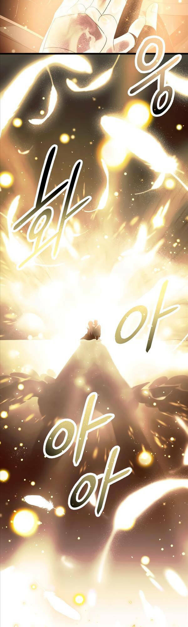 Ta Nhận Được Vật Phẩm Thần Thoại - Chapter 64 - Page 13