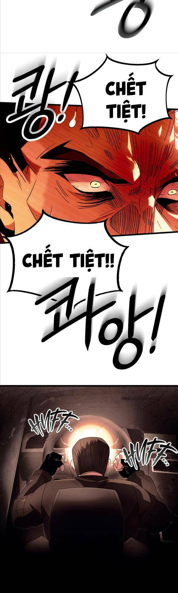 Ta Nhận Được Vật Phẩm Thần Thoại - Chapter 64 - Page 17