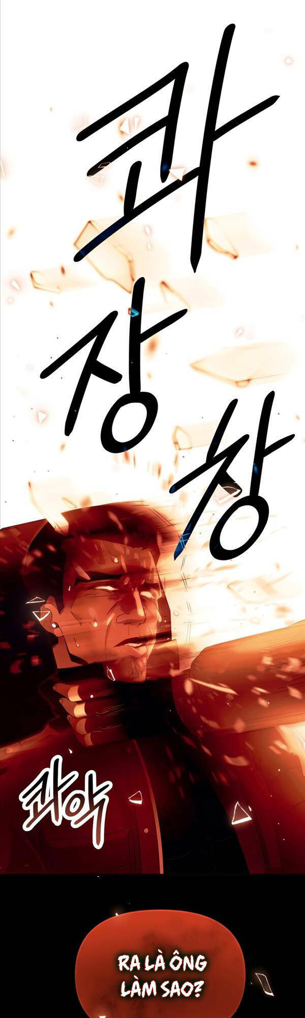 Ta Nhận Được Vật Phẩm Thần Thoại - Chapter 64 - Page 20