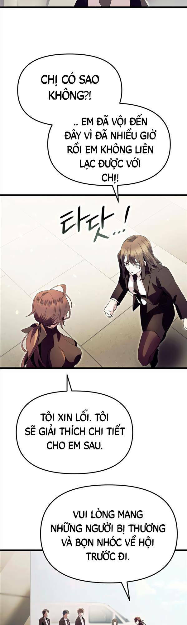 Ta Nhận Được Vật Phẩm Thần Thoại - Chapter 64 - Page 28