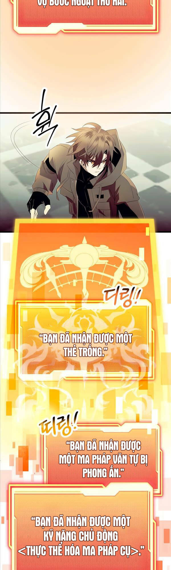 Ta Nhận Được Vật Phẩm Thần Thoại - Chapter 64 - Page 3