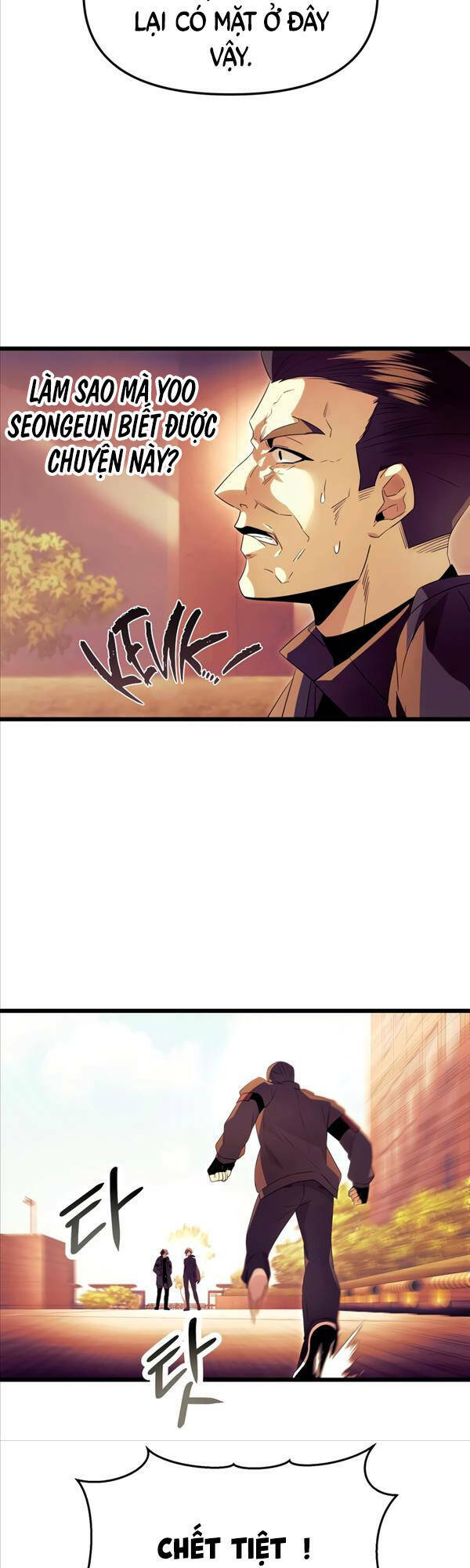 Ta Nhận Được Vật Phẩm Thần Thoại - Chapter 64 - Page 39