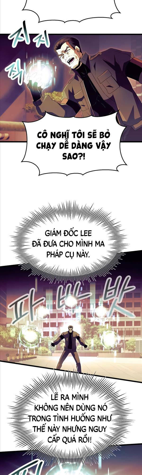 Ta Nhận Được Vật Phẩm Thần Thoại - Chapter 64 - Page 40