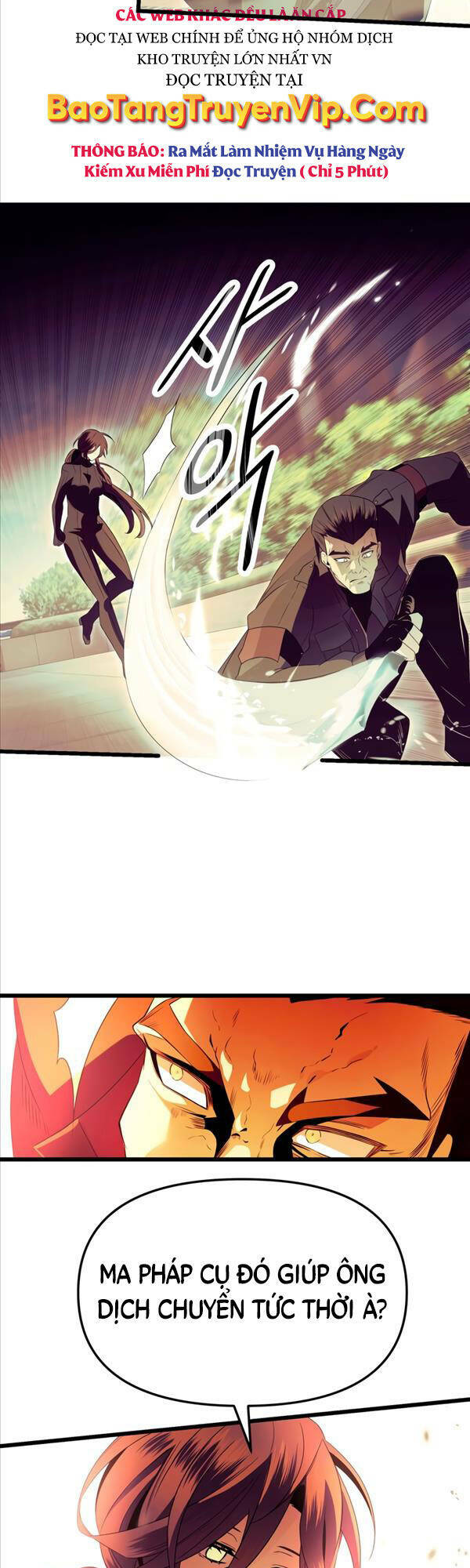 Ta Nhận Được Vật Phẩm Thần Thoại - Chapter 64 - Page 43