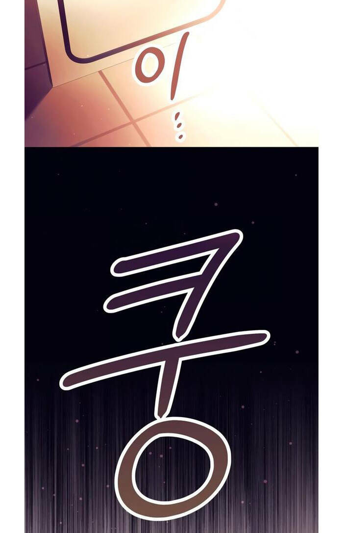 Ta Nhận Được Vật Phẩm Thần Thoại - Chapter 64 - Page 51