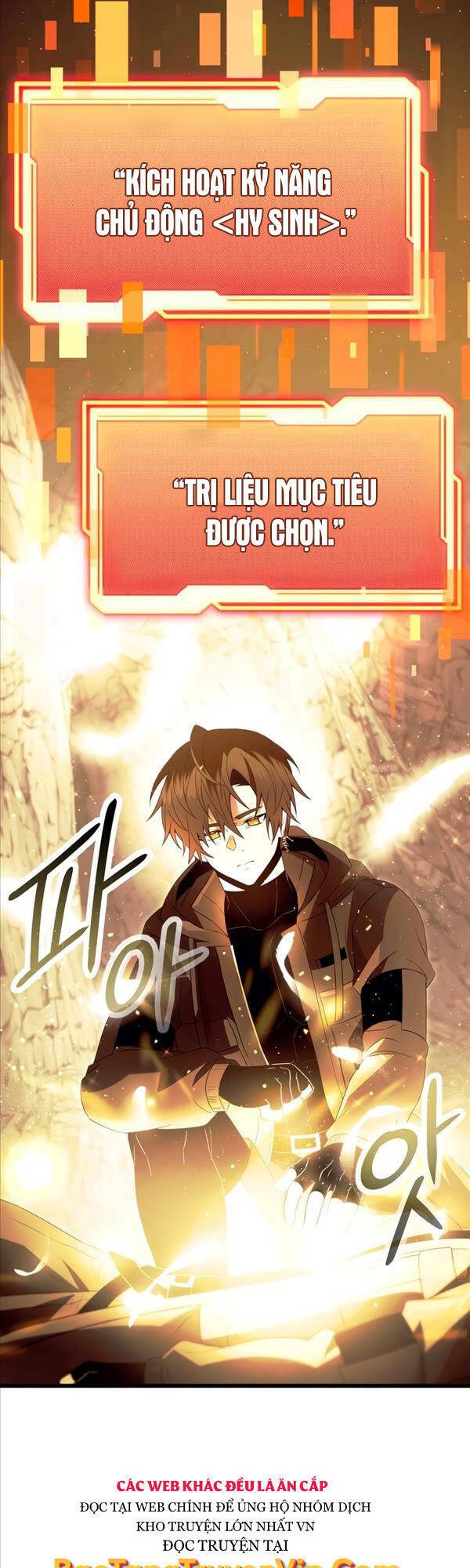 Ta Nhận Được Vật Phẩm Thần Thoại - Chapter 64 - Page 8