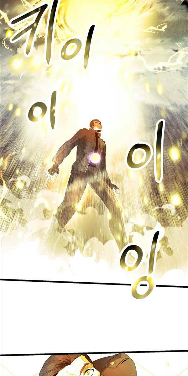 Ta Nhận Được Vật Phẩm Thần Thoại - Chapter 65 - Page 10