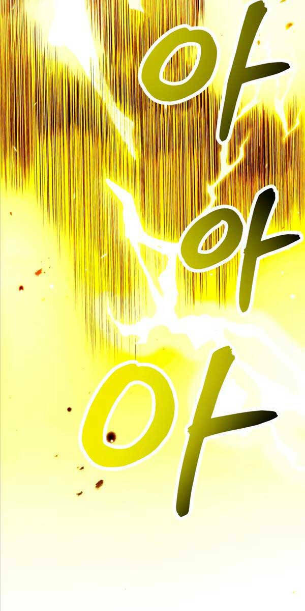 Ta Nhận Được Vật Phẩm Thần Thoại - Chapter 65 - Page 17