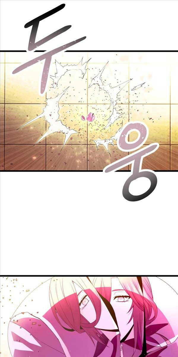 Ta Nhận Được Vật Phẩm Thần Thoại - Chapter 65 - Page 19