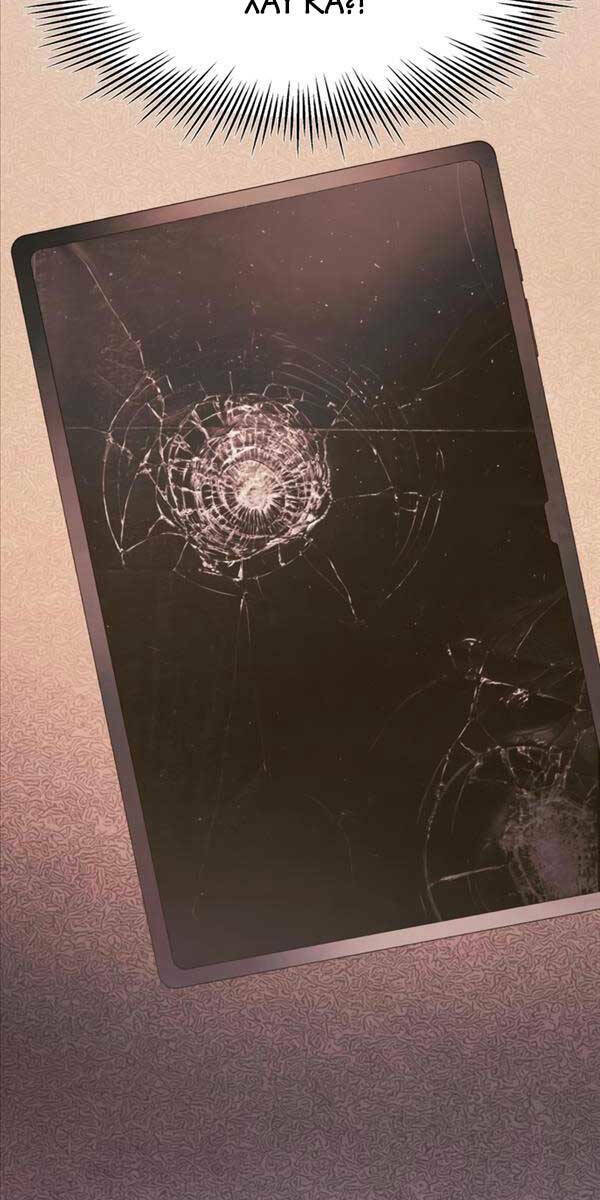 Ta Nhận Được Vật Phẩm Thần Thoại - Chapter 65 - Page 37