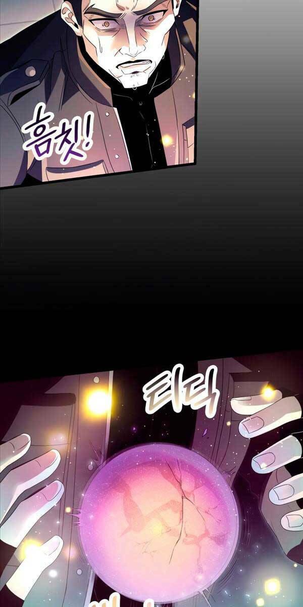 Ta Nhận Được Vật Phẩm Thần Thoại - Chapter 65 - Page 6