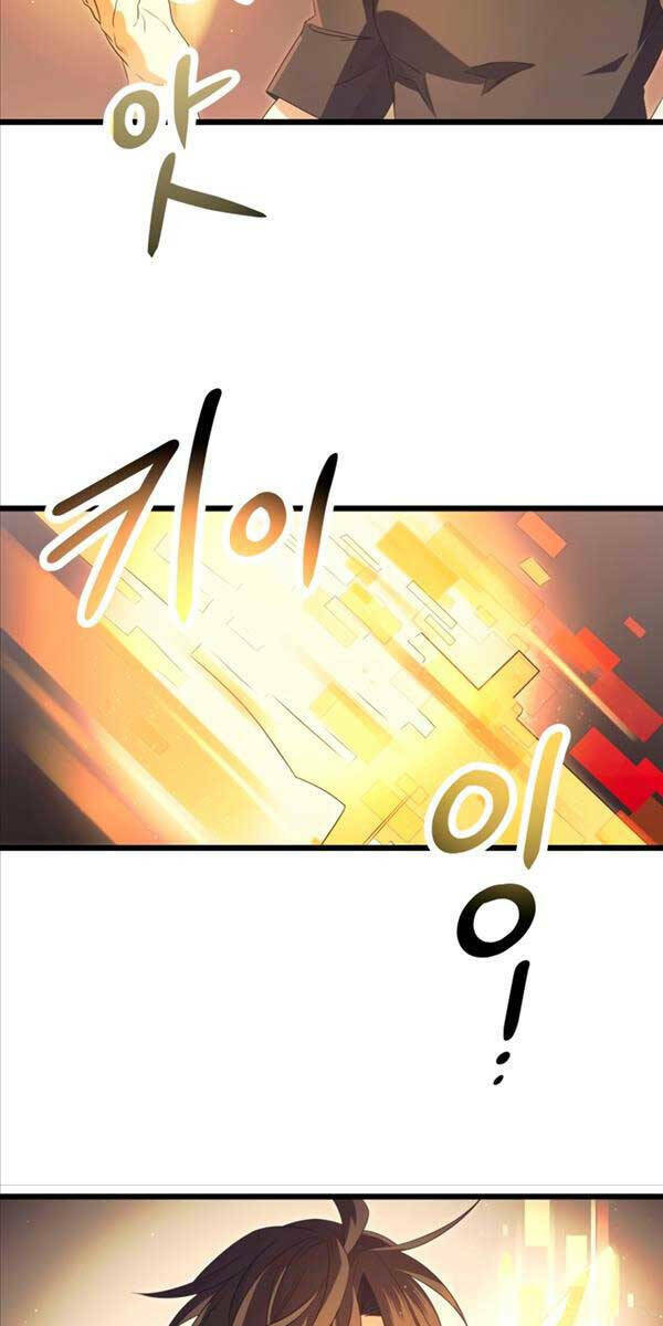 Ta Nhận Được Vật Phẩm Thần Thoại - Chapter 65 - Page 80