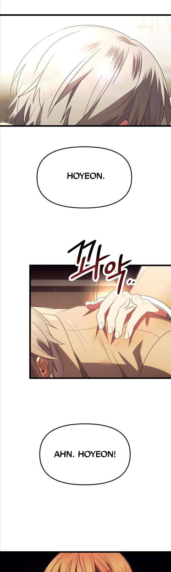 Ta Nhận Được Vật Phẩm Thần Thoại - Chapter 66 - Page 14