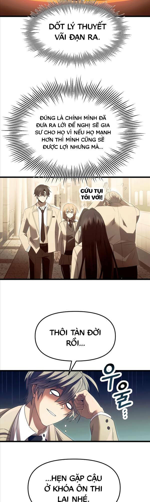 Ta Nhận Được Vật Phẩm Thần Thoại - Chapter 66 - Page 18