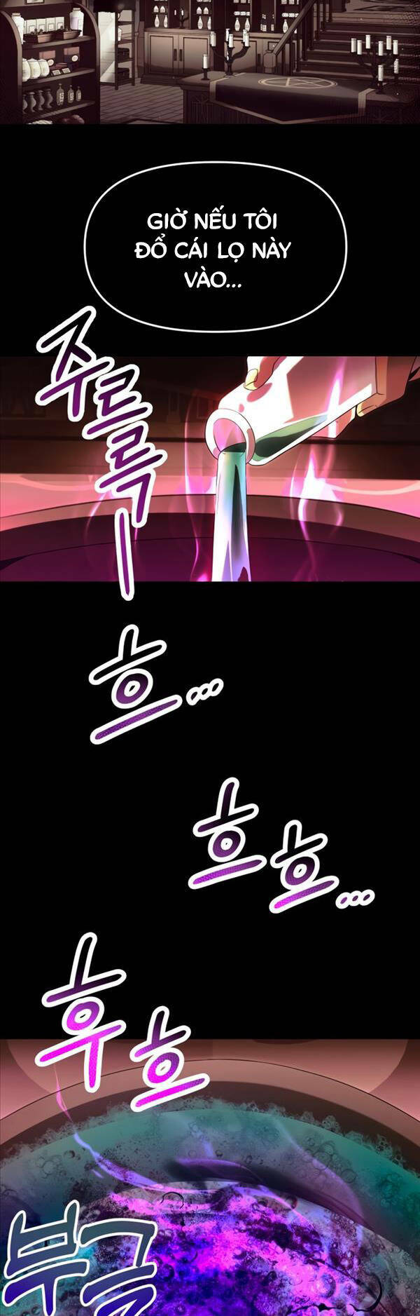 Ta Nhận Được Vật Phẩm Thần Thoại - Chapter 66 - Page 33