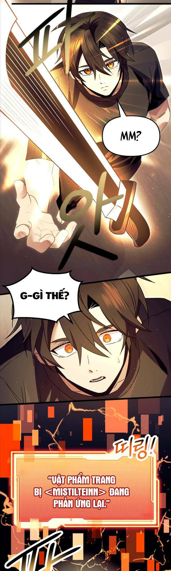 Ta Nhận Được Vật Phẩm Thần Thoại - Chapter 66 - Page 3