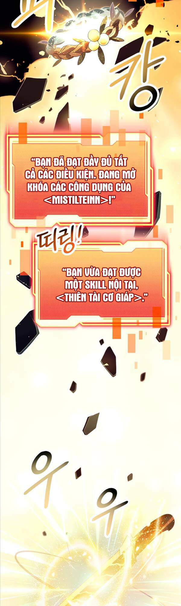 Ta Nhận Được Vật Phẩm Thần Thoại - Chapter 66 - Page 4