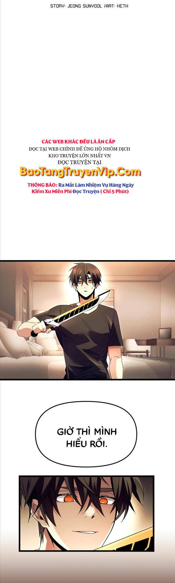 Ta Nhận Được Vật Phẩm Thần Thoại - Chapter 66 - Page 7