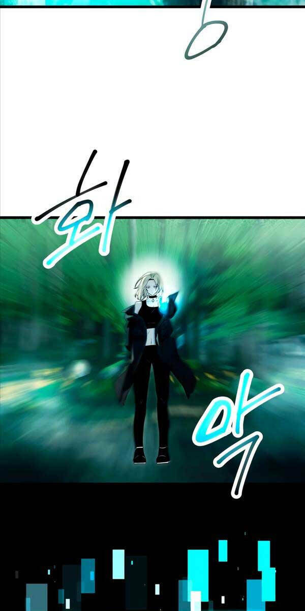 Ta Nhận Được Vật Phẩm Thần Thoại - Chapter 67 - Page 43