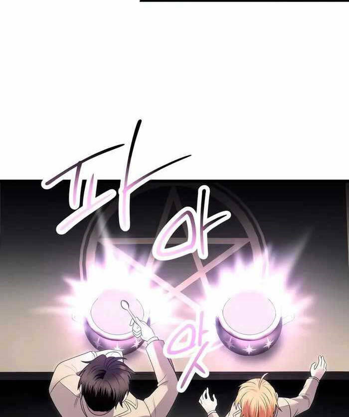 Ta Nhận Được Vật Phẩm Thần Thoại - Chapter 68 - Page 20