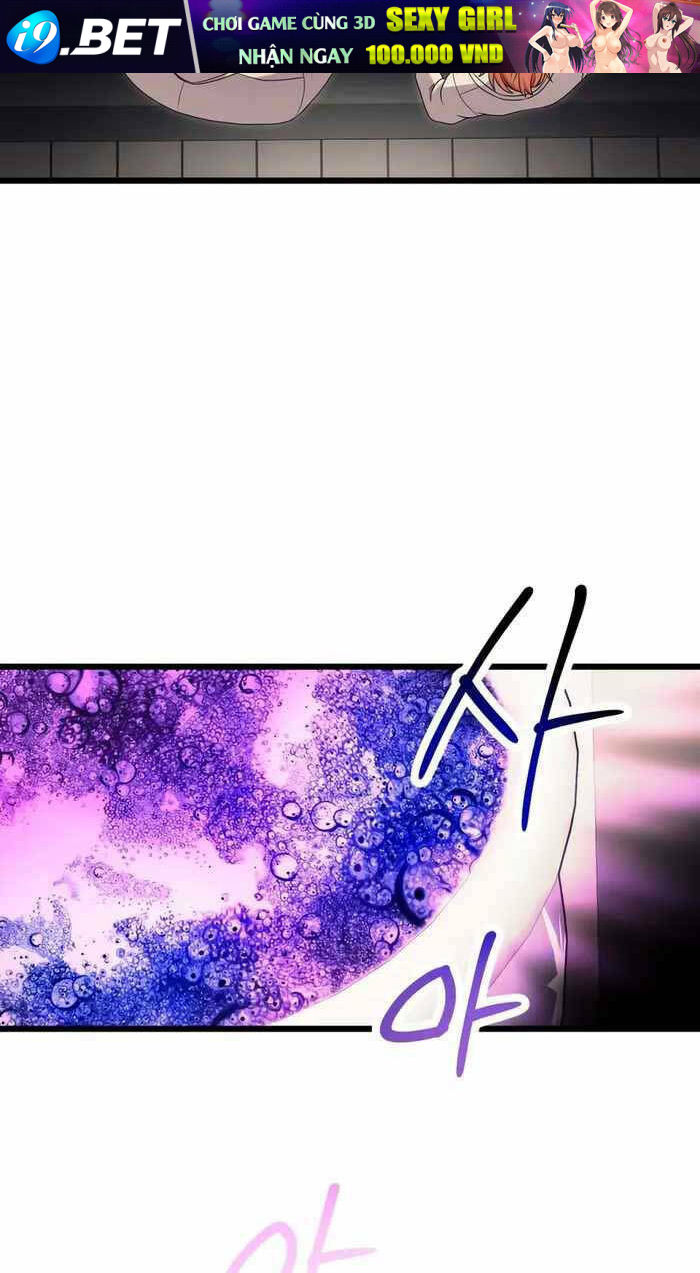 Ta Nhận Được Vật Phẩm Thần Thoại - Chapter 68 - Page 21