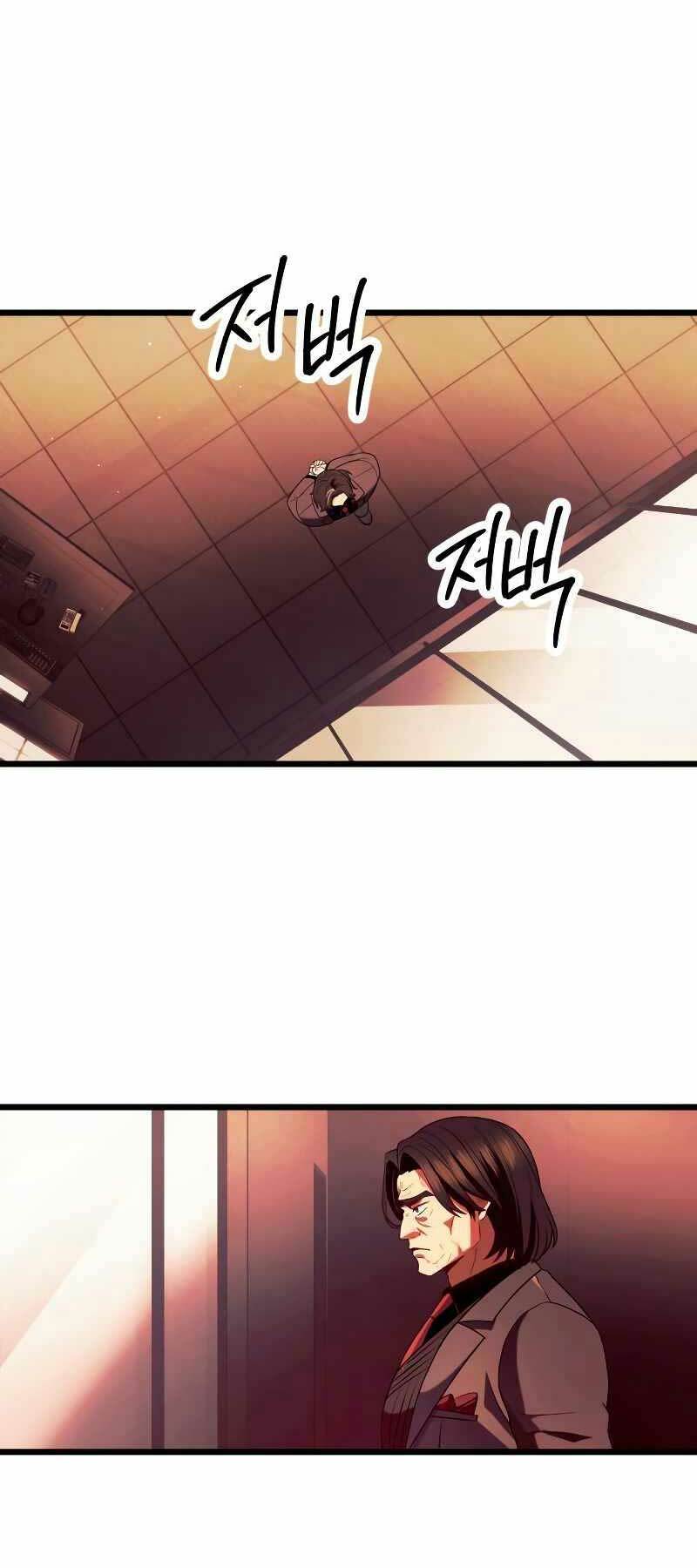 Ta Nhận Được Vật Phẩm Thần Thoại - Chapter 69 - Page 29