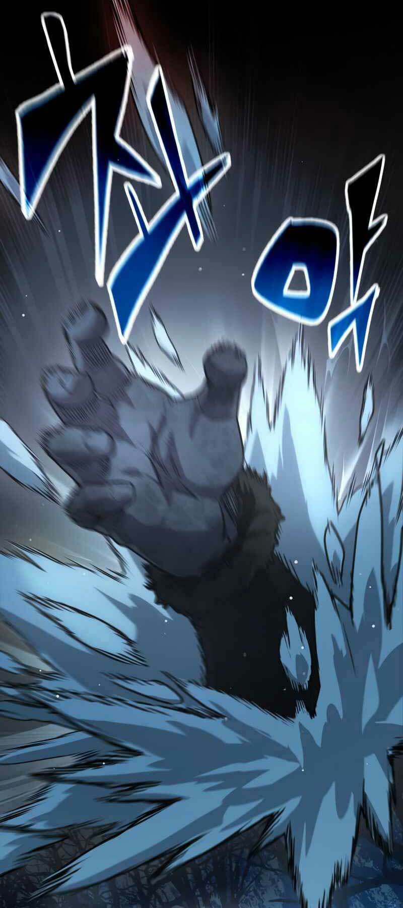 Ta Nhận Được Vật Phẩm Thần Thoại - Chapter 7 - Page 74