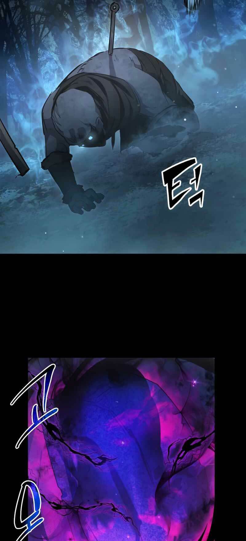 Ta Nhận Được Vật Phẩm Thần Thoại - Chapter 7 - Page 75