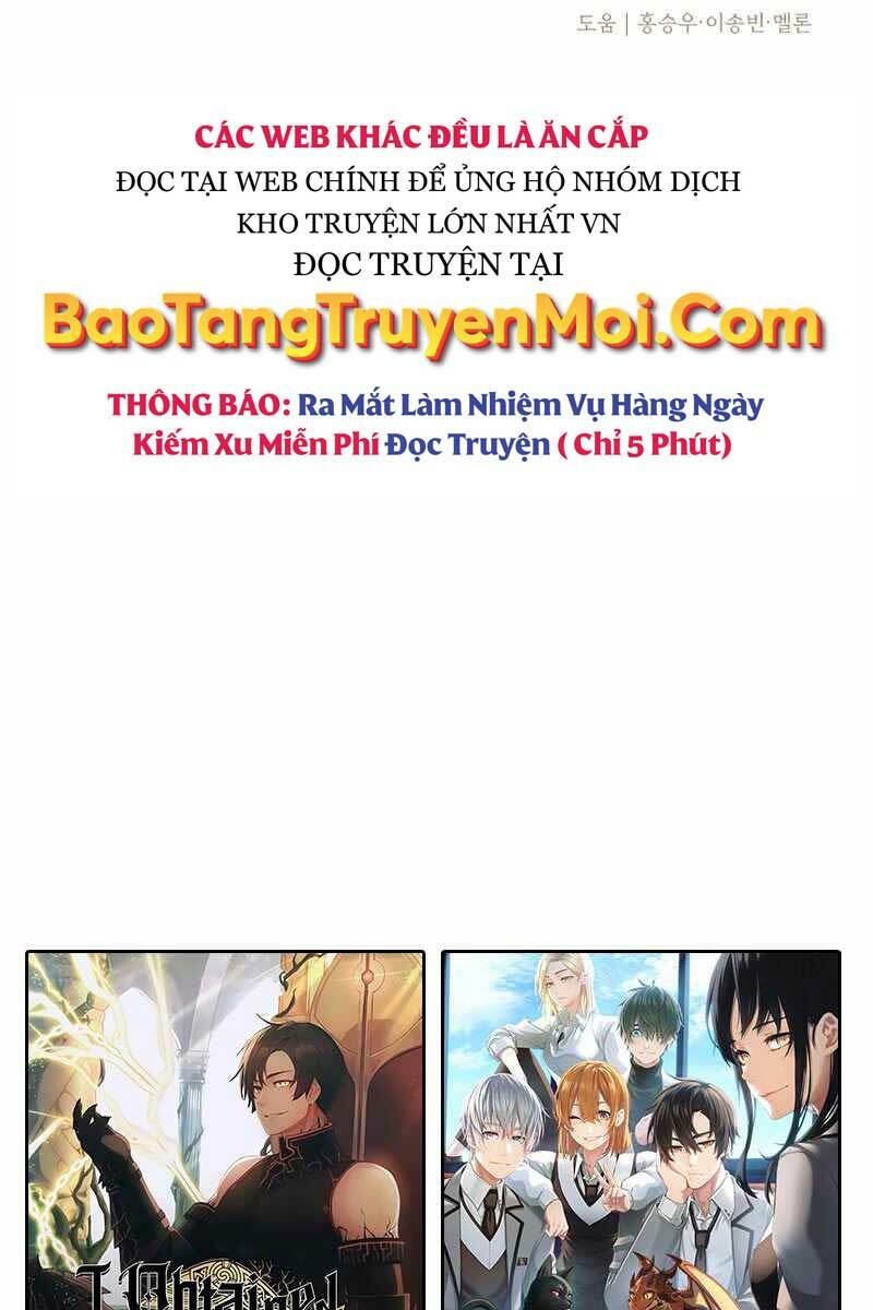 Ta Nhận Được Vật Phẩm Thần Thoại - Chapter 7 - Page 81