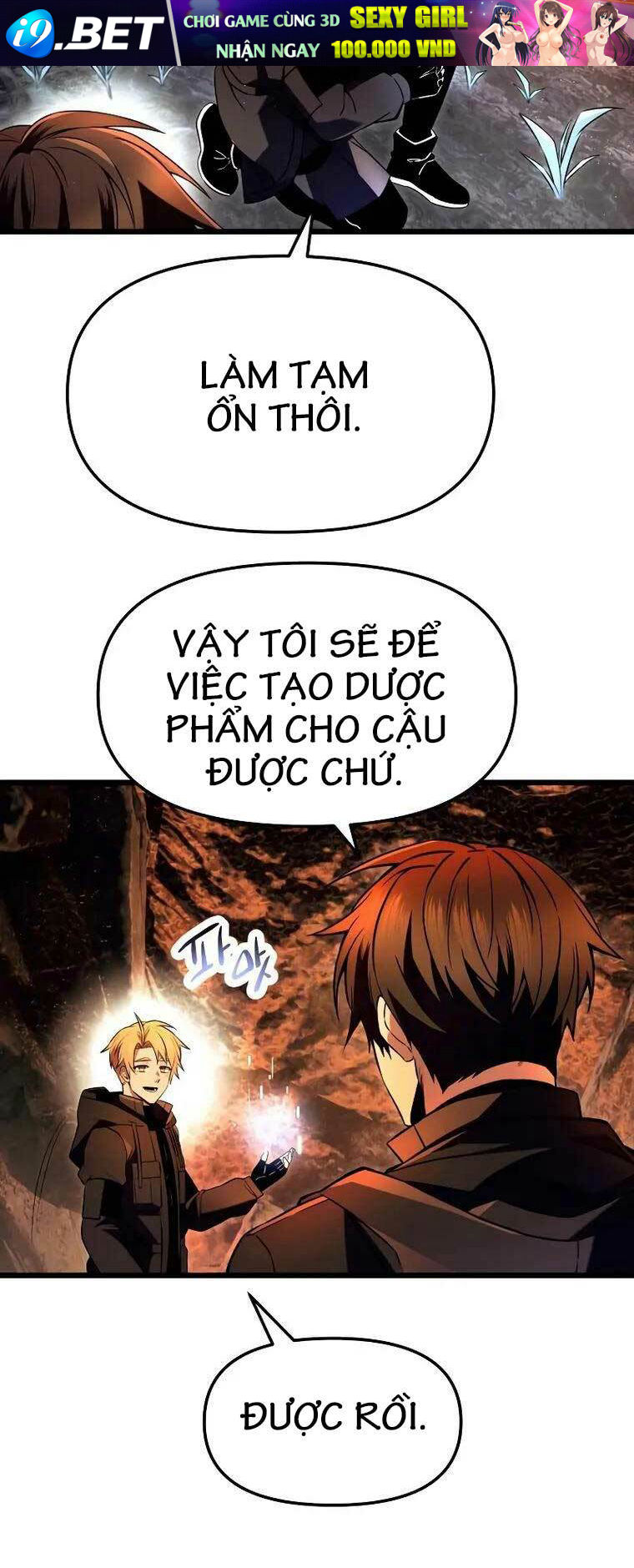 Ta Nhận Được Vật Phẩm Thần Thoại - Chapter 70 - Page 20