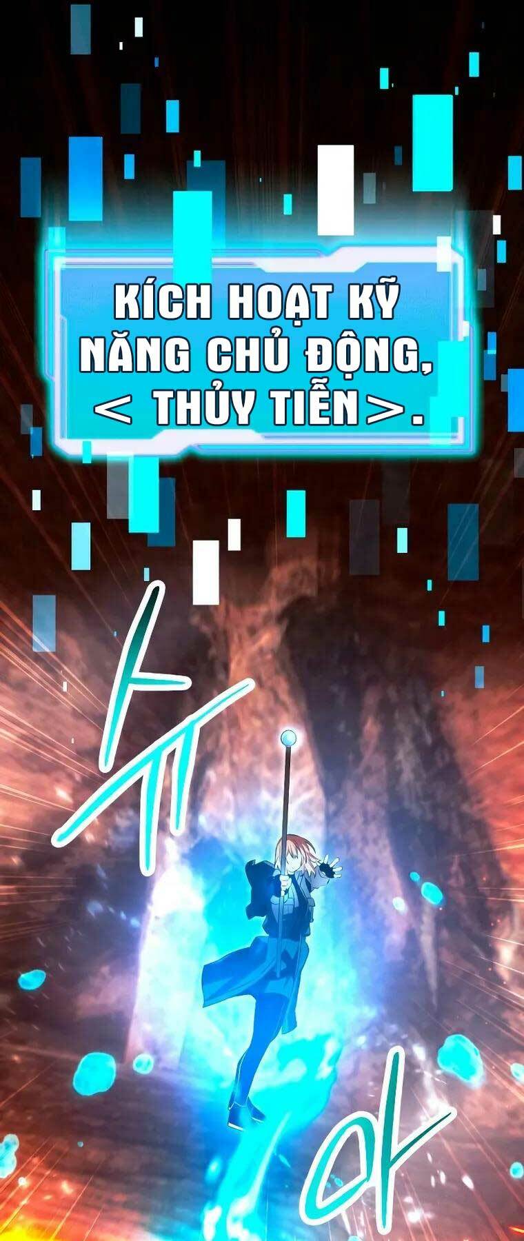 Ta Nhận Được Vật Phẩm Thần Thoại - Chapter 70 - Page 39