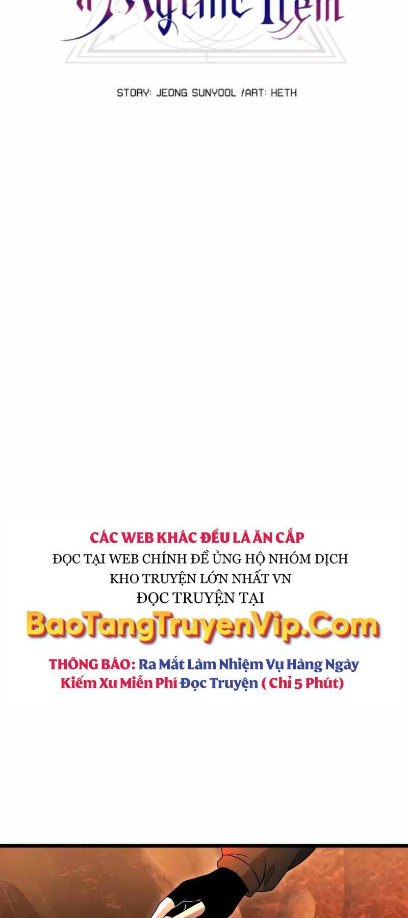 Ta Nhận Được Vật Phẩm Thần Thoại - Chapter 71 - Page 10