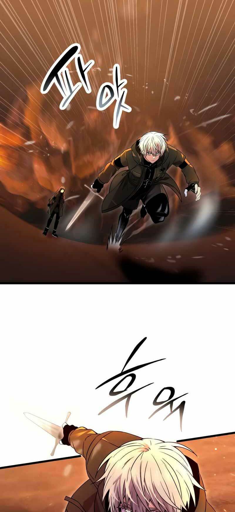 Ta Nhận Được Vật Phẩm Thần Thoại - Chapter 71 - Page 14