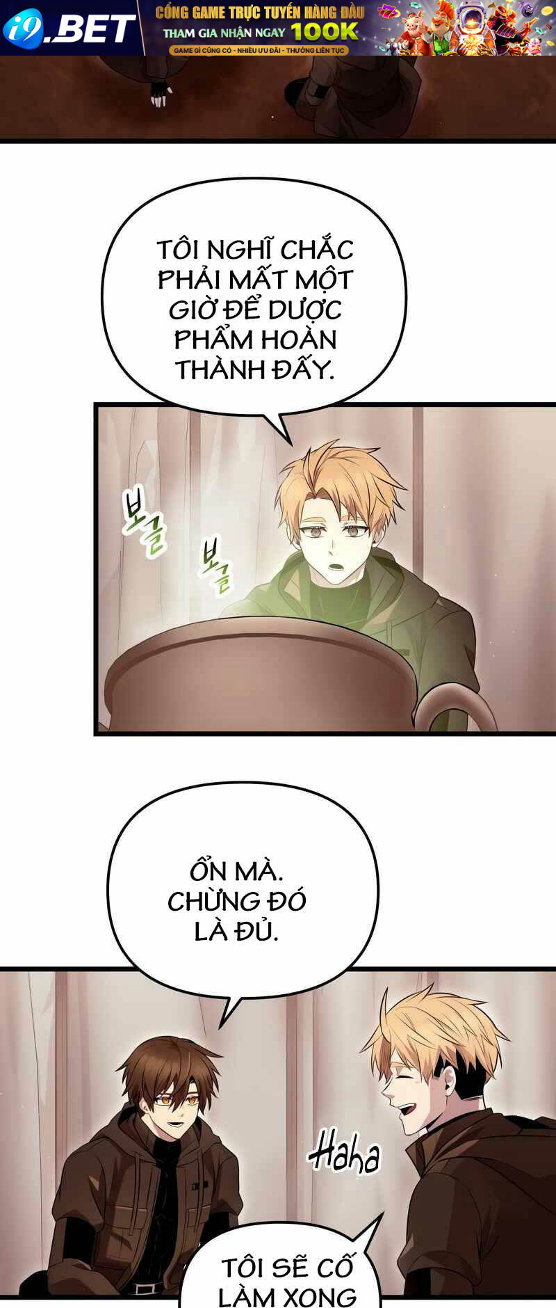 Ta Nhận Được Vật Phẩm Thần Thoại - Chapter 71 - Page 25