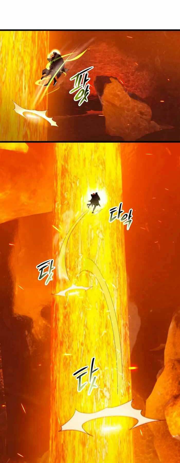 Ta Nhận Được Vật Phẩm Thần Thoại - Chapter 72 - Page 44