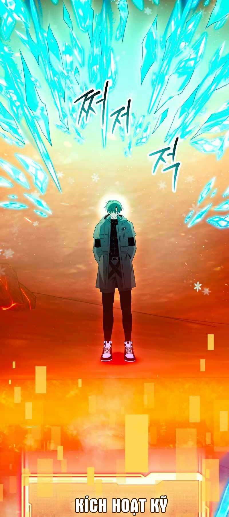 Ta Nhận Được Vật Phẩm Thần Thoại - Chapter 73 - Page 9