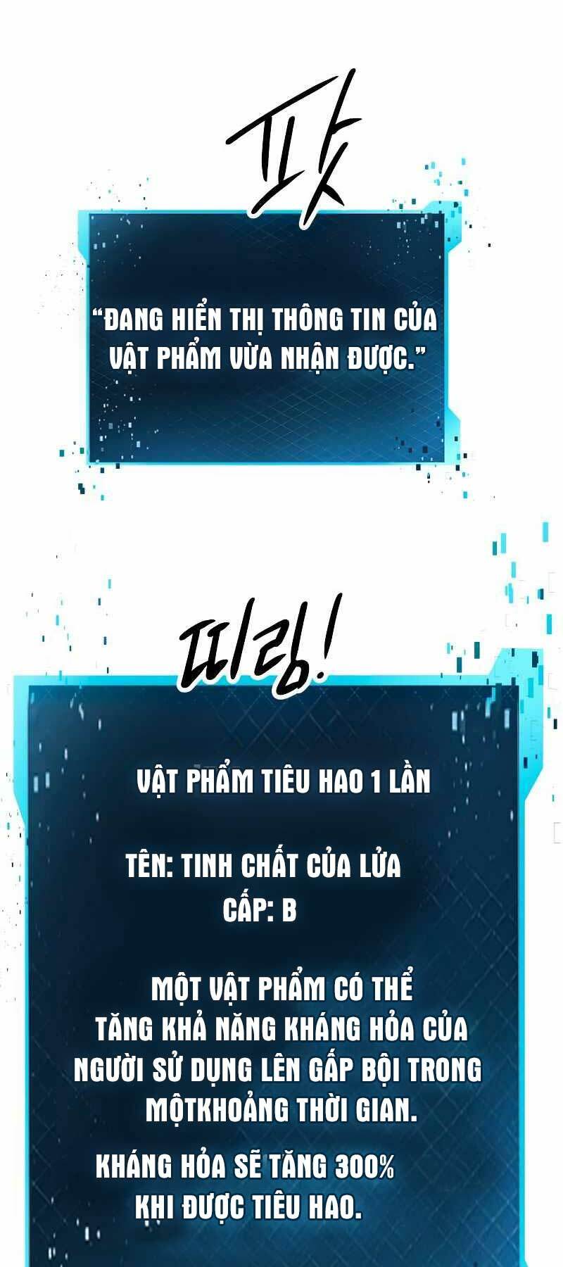 Ta Nhận Được Vật Phẩm Thần Thoại - Chapter 73 - Page 19