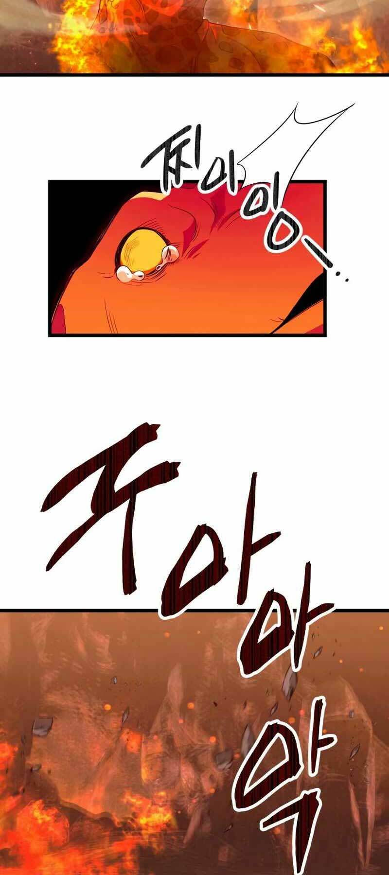 Ta Nhận Được Vật Phẩm Thần Thoại - Chapter 75 - Page 14