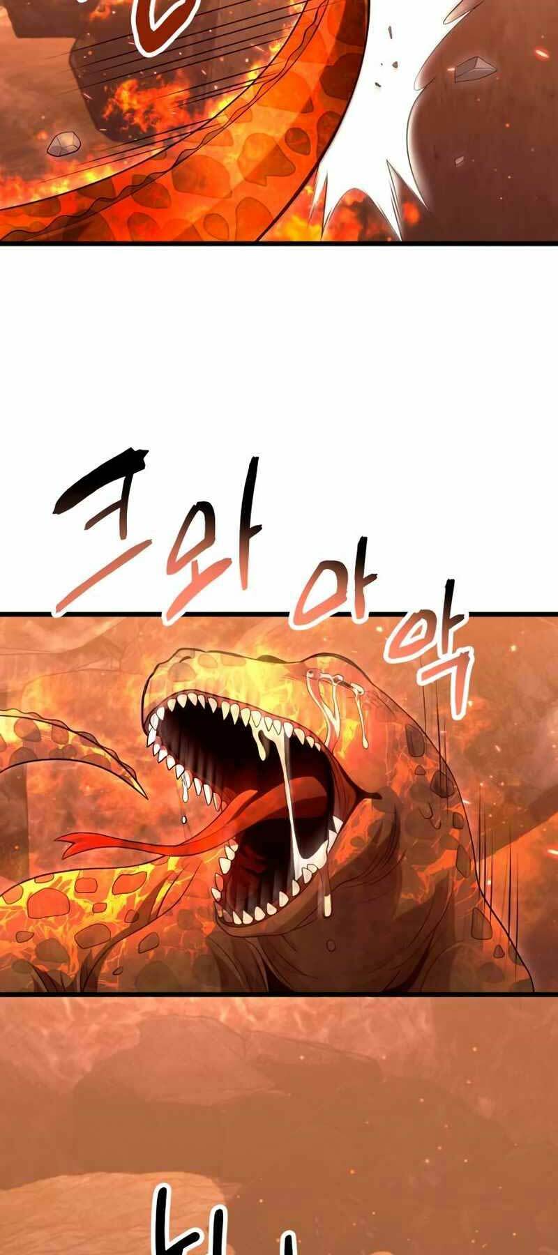 Ta Nhận Được Vật Phẩm Thần Thoại - Chapter 75 - Page 17
