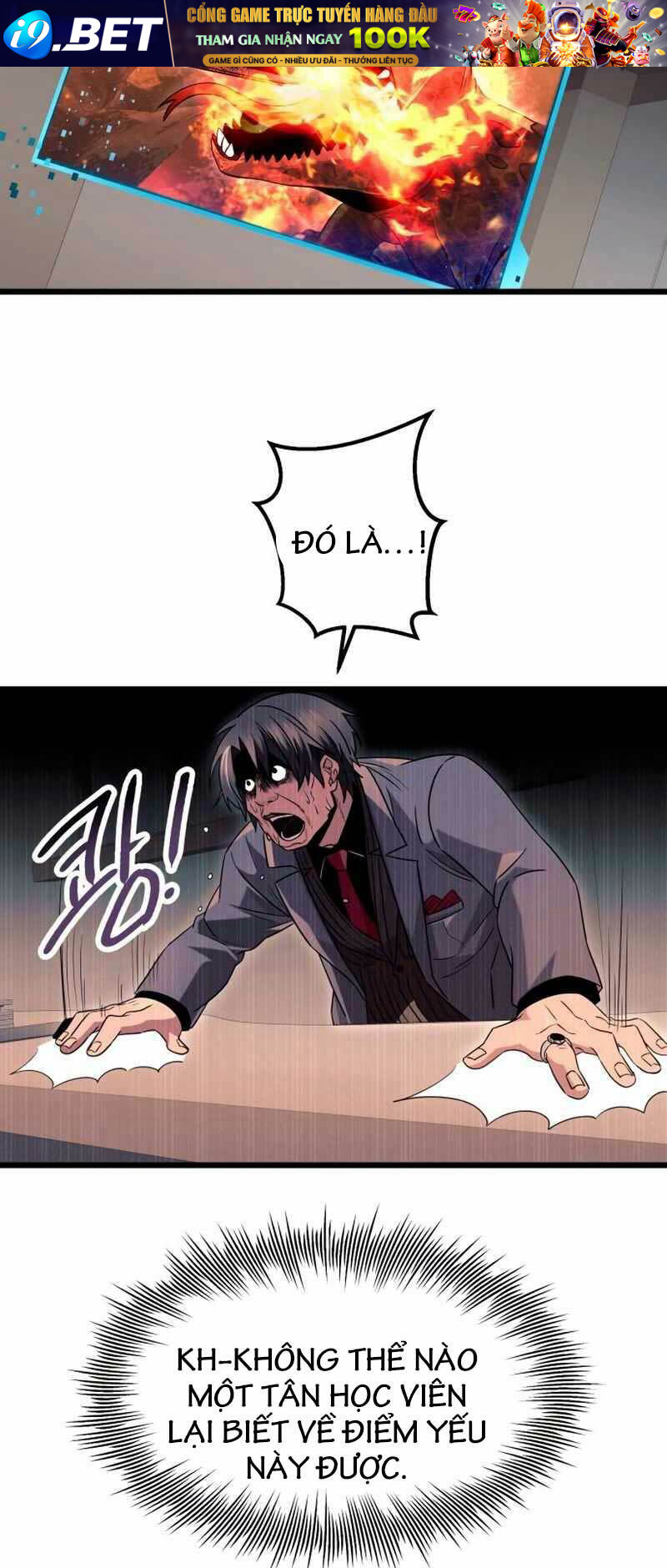 Ta Nhận Được Vật Phẩm Thần Thoại - Chapter 75 - Page 34