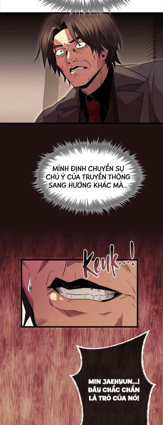 Ta Nhận Được Vật Phẩm Thần Thoại - Chapter 77 - Page 36